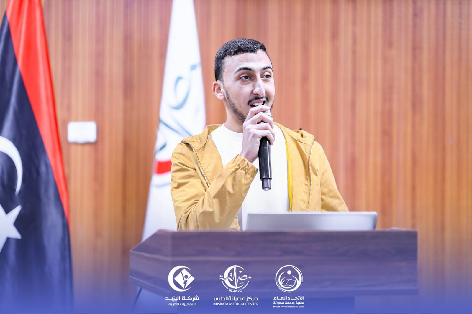 لقطة من رحلة المعرفة — صورة 1 من 19