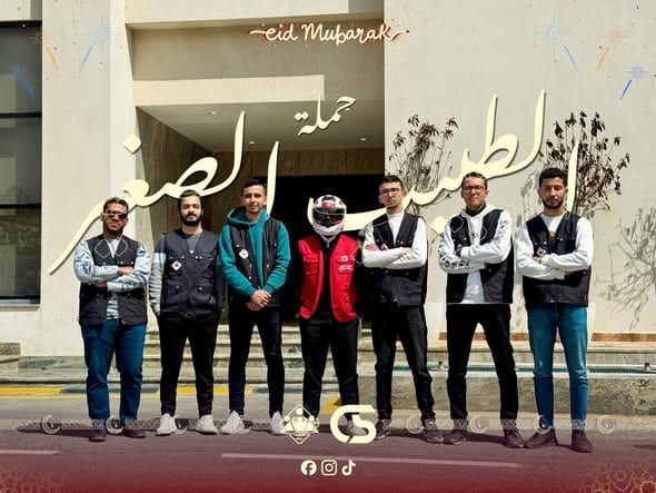 لقطة من حملة الطبيب الصغير — صورة 1 من 8